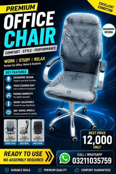 Office Chair | Ergonomic Computer Chair | Adjustable Revolving Execut