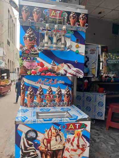 cone ice cream machine