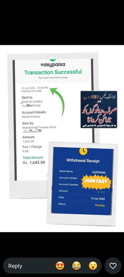 online work at home