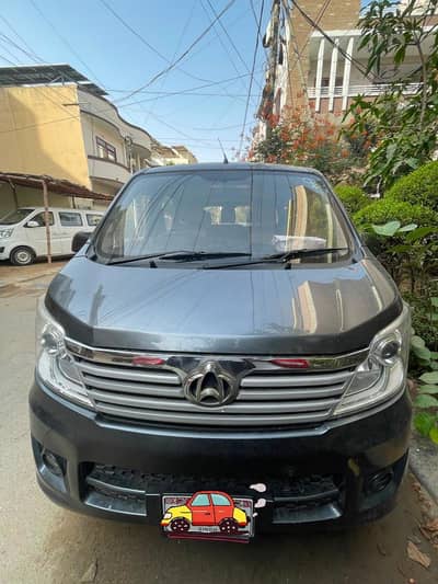 CHANGAN KARVAAN PLUS 2021