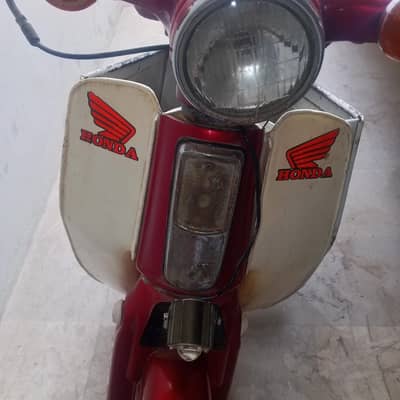 Honda 50cc bike