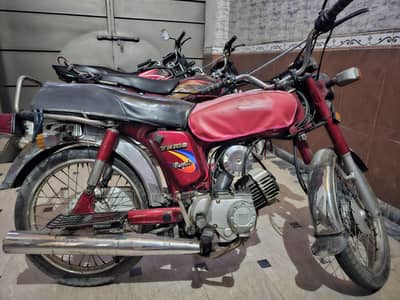 Yamaha 2 Stroke 2004 Model