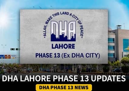 5 marla plot in Dha phase 13, DHA city