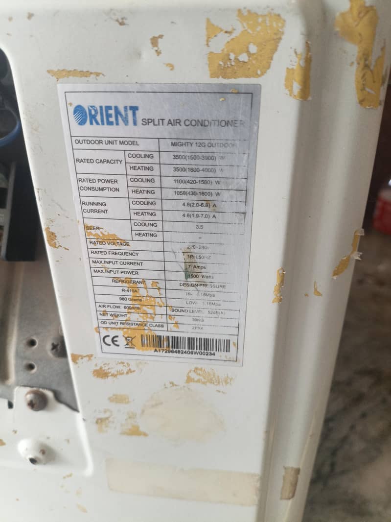 Orient Ac 4