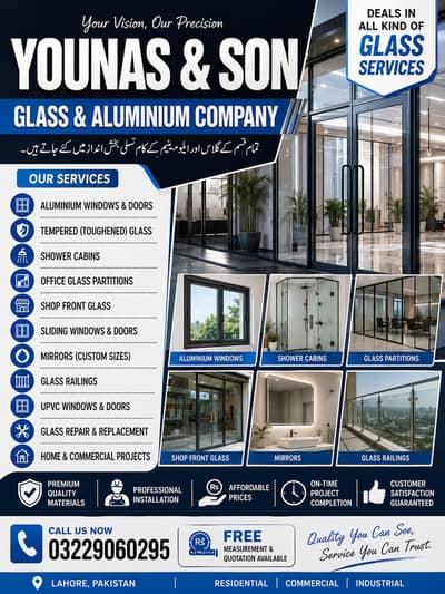 YOUNAS & SON GLASS & ALUMINIUM COMPANY  Your Trusted Glass