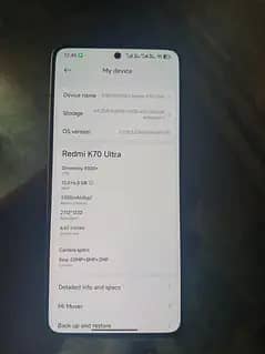 Redmi k70 ultra