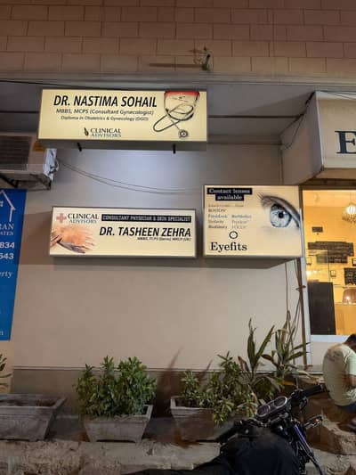 Bill Boards / Light boards For Sell 3