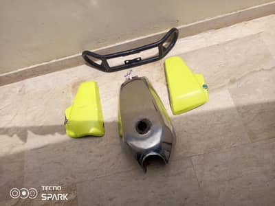Honda 125 tanki tapay safegurd