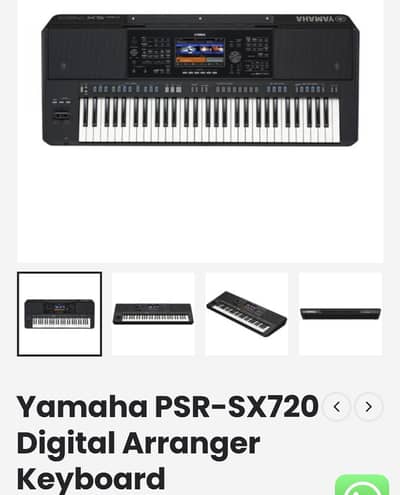 Yamaha PSR-SX720