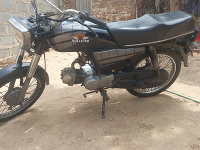Hi speed bike 2018 model applied later pe he