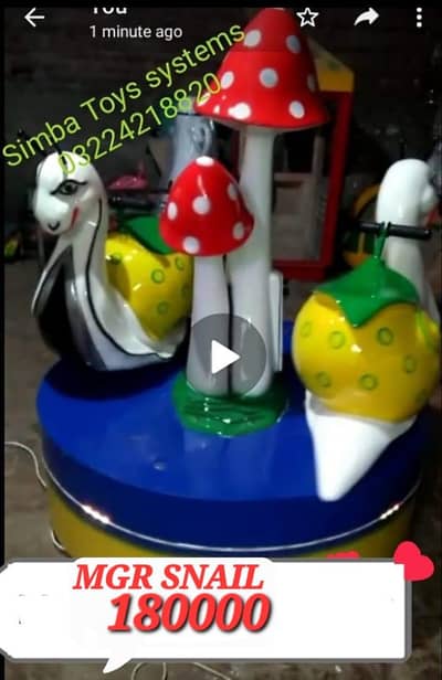 coin operated token rides/ archade games