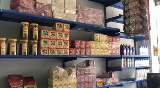 Supermarket and pharmacy Display Shelves - New Condition
