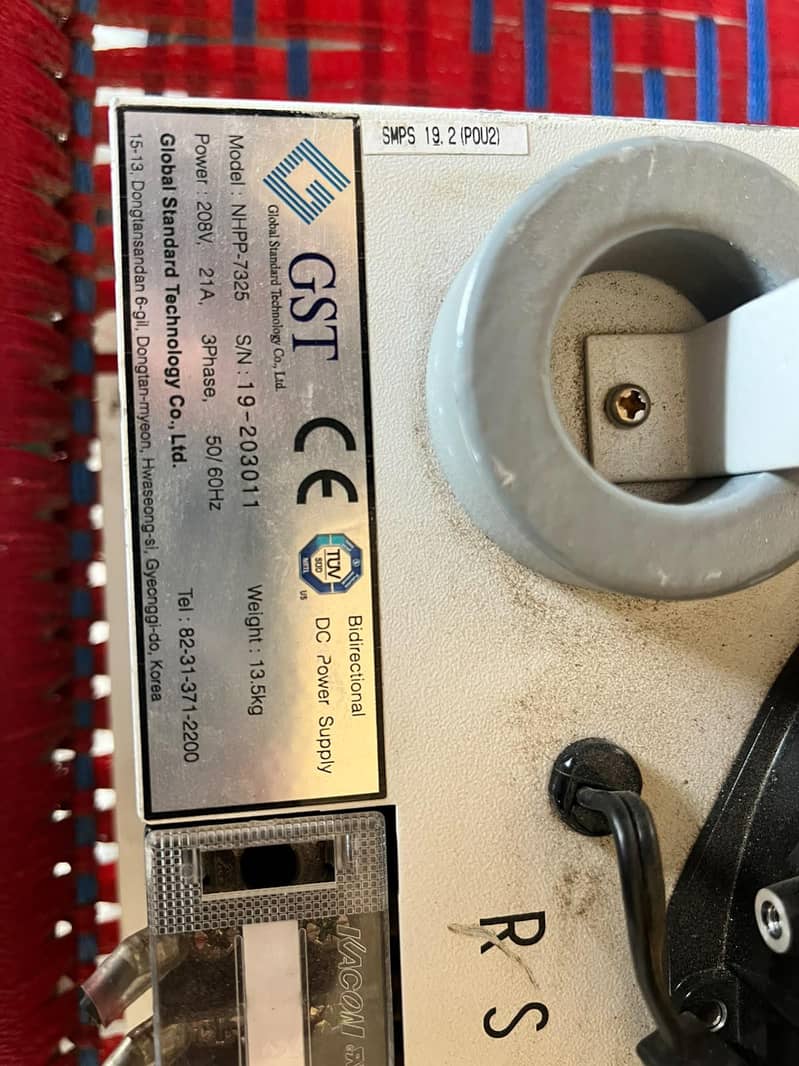 power supply 1