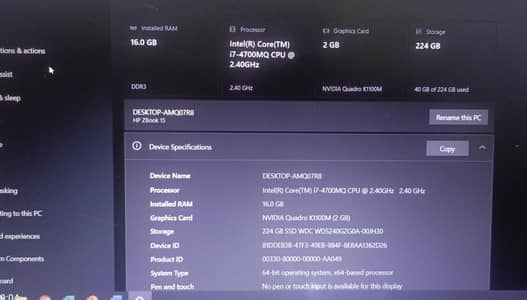 HP ZeeBook 15 G2
