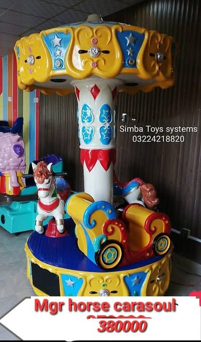 indoor coin operated token kiddy rides/ archade games