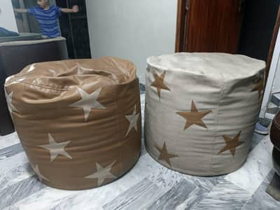 bean bags for sale