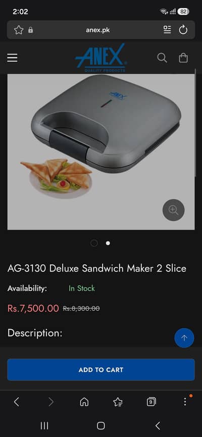 Anex Sandwich Maker