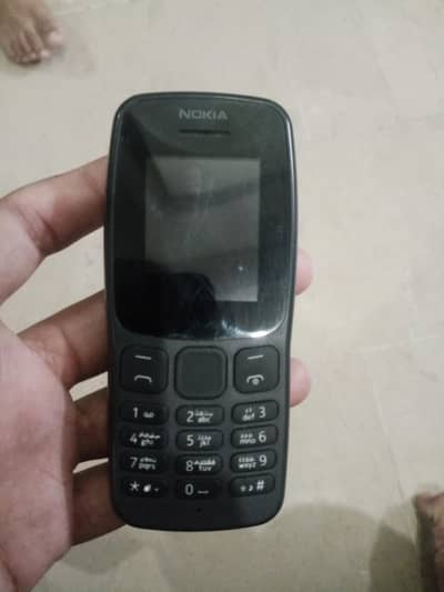 Nokia Other Model