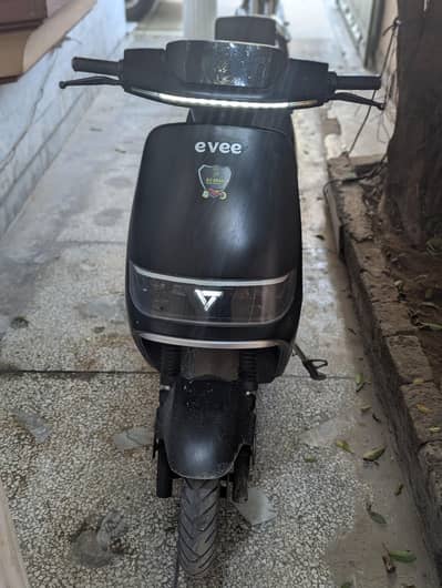 Evee c1air for sale