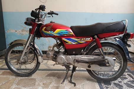 Honda CD 70