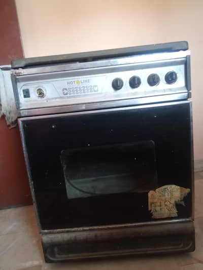 Cooking range stove oven