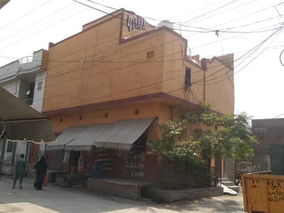 3.5 Marla Semi-Commercial Property for Sale