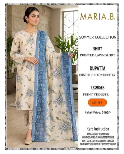 Stay Elegant This Summer with Maria. B.