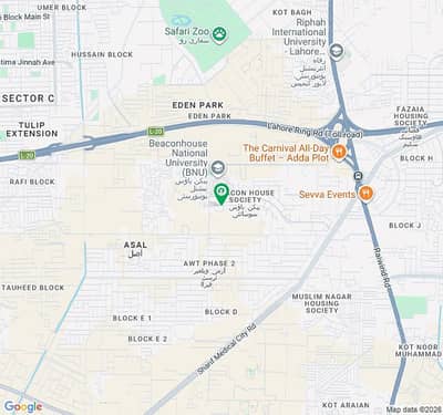 1 Kanal 2-Side Open Plot for Sale in D Block Beacon House Society, Raiwind Road Lahore | Prime Corner Investment