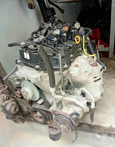 Engine gear