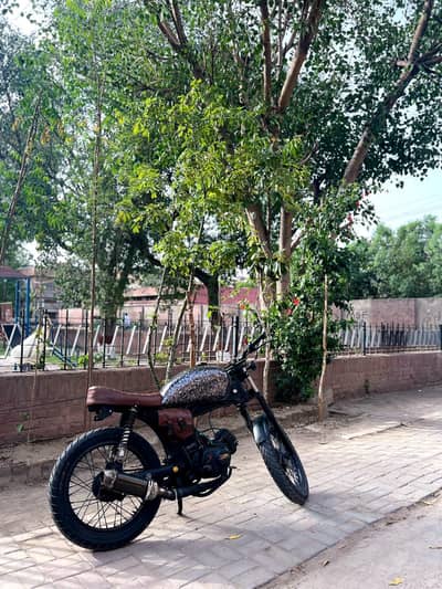 yammah modified