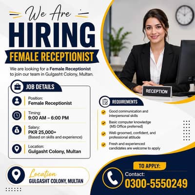 Female required for girls hostel Gulgasht Multan