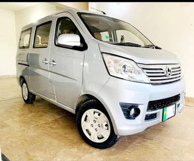 Changan Karvaan 2019