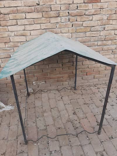 Out Door Shields ( Protection )