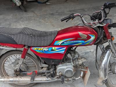 Honda CD 70