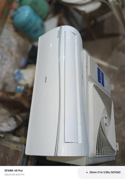 DC inverter