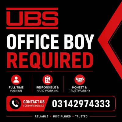 Office Boy Hiring