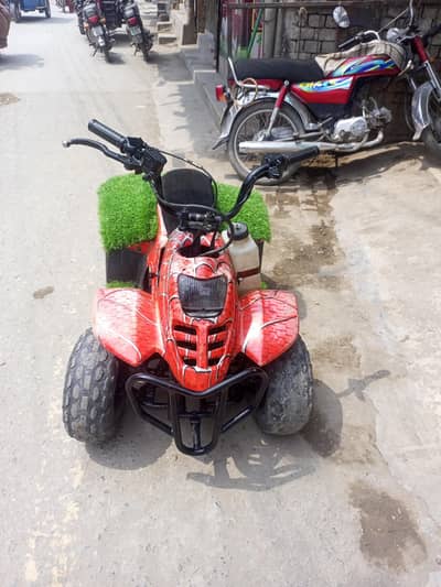 Four sale ATV bike four wheeler bike
