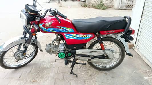 Honda 70 Model 2024 All Panajab Number