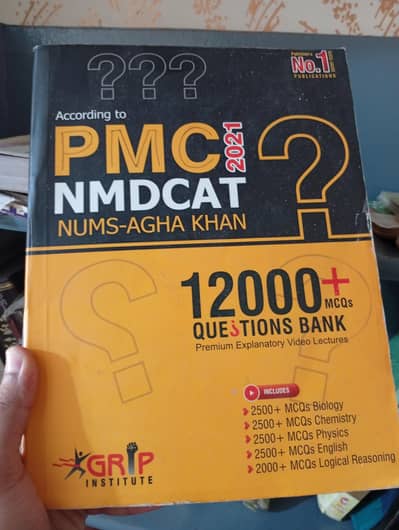 MDCAT,NUMS,Aga khan book for sale.