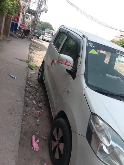 Suzuki Wagon R 2018