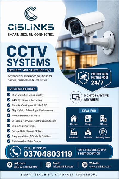 IT Network Technician