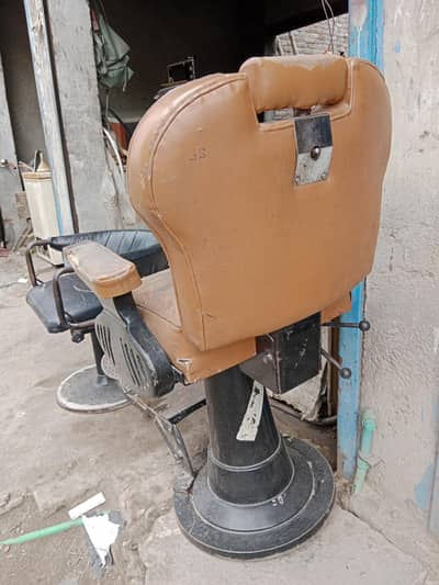 chair