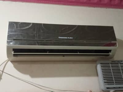 Chang Hong ruba Ac sell 10 by. 10 conditions. non invter