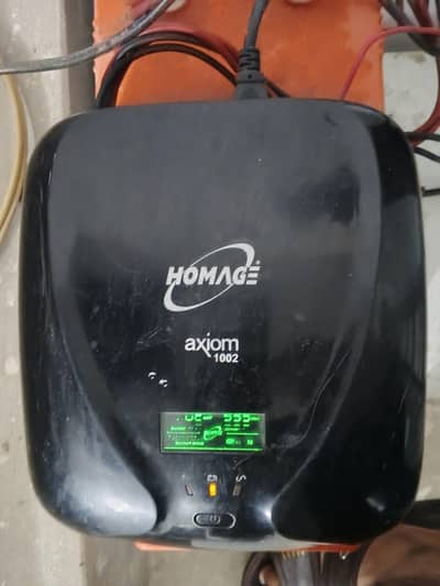 Homage Axiom 1002