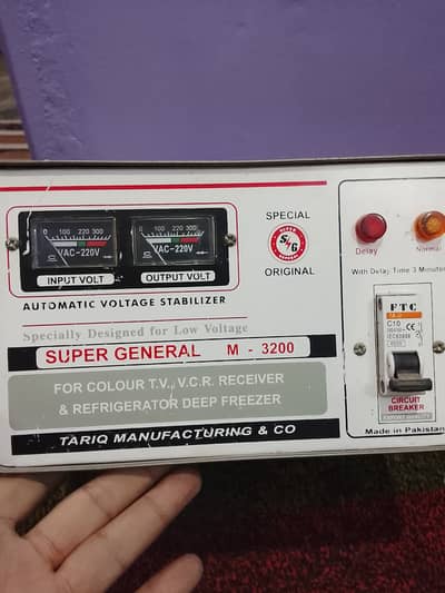 Voltage stabilizer 3000Watts