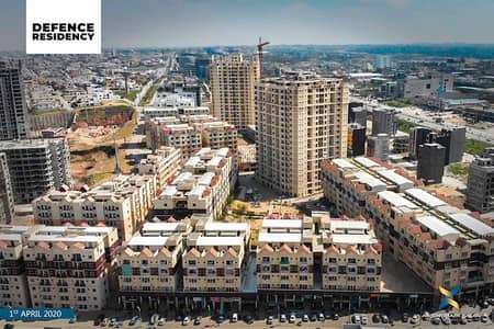 Lignum Tower 3 Bedroom & Apartment Drawing Room Available For Sale In Al Gharia Giga DHA Phase 2 Islamabad
