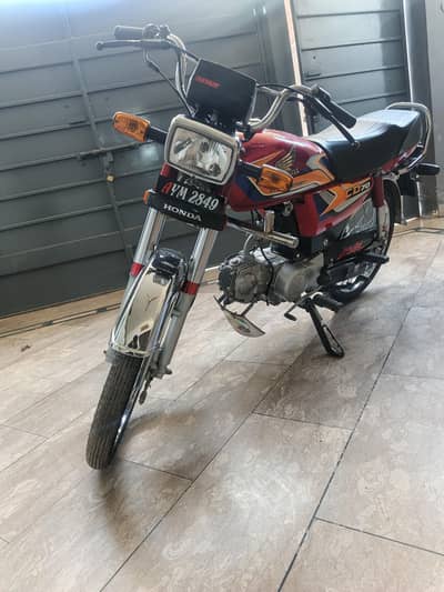 Honda 70Cc Red 2025