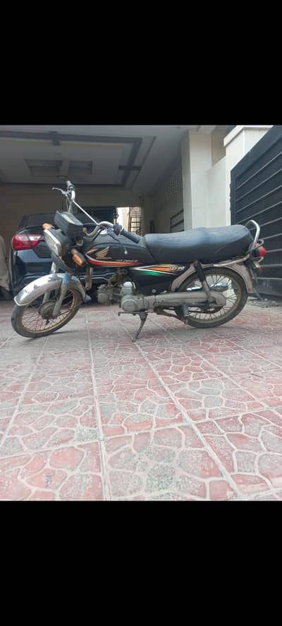 Honda CD70 2016, Original documents, Smooth running Engine!