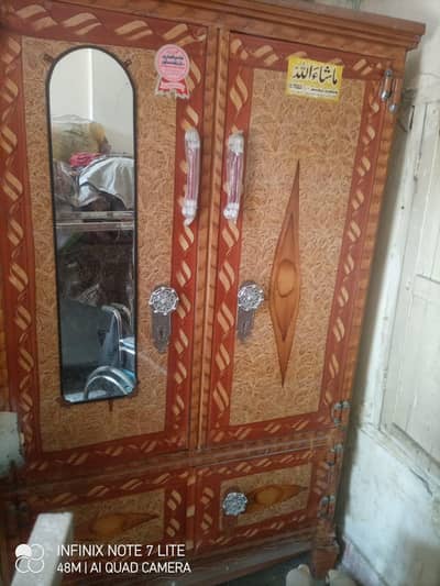 Lohy wali safe almare