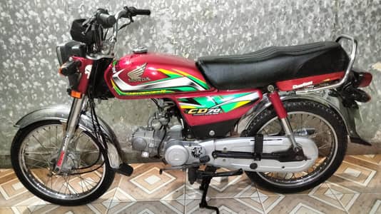 Honda Cd 70 21/22 urjante sale